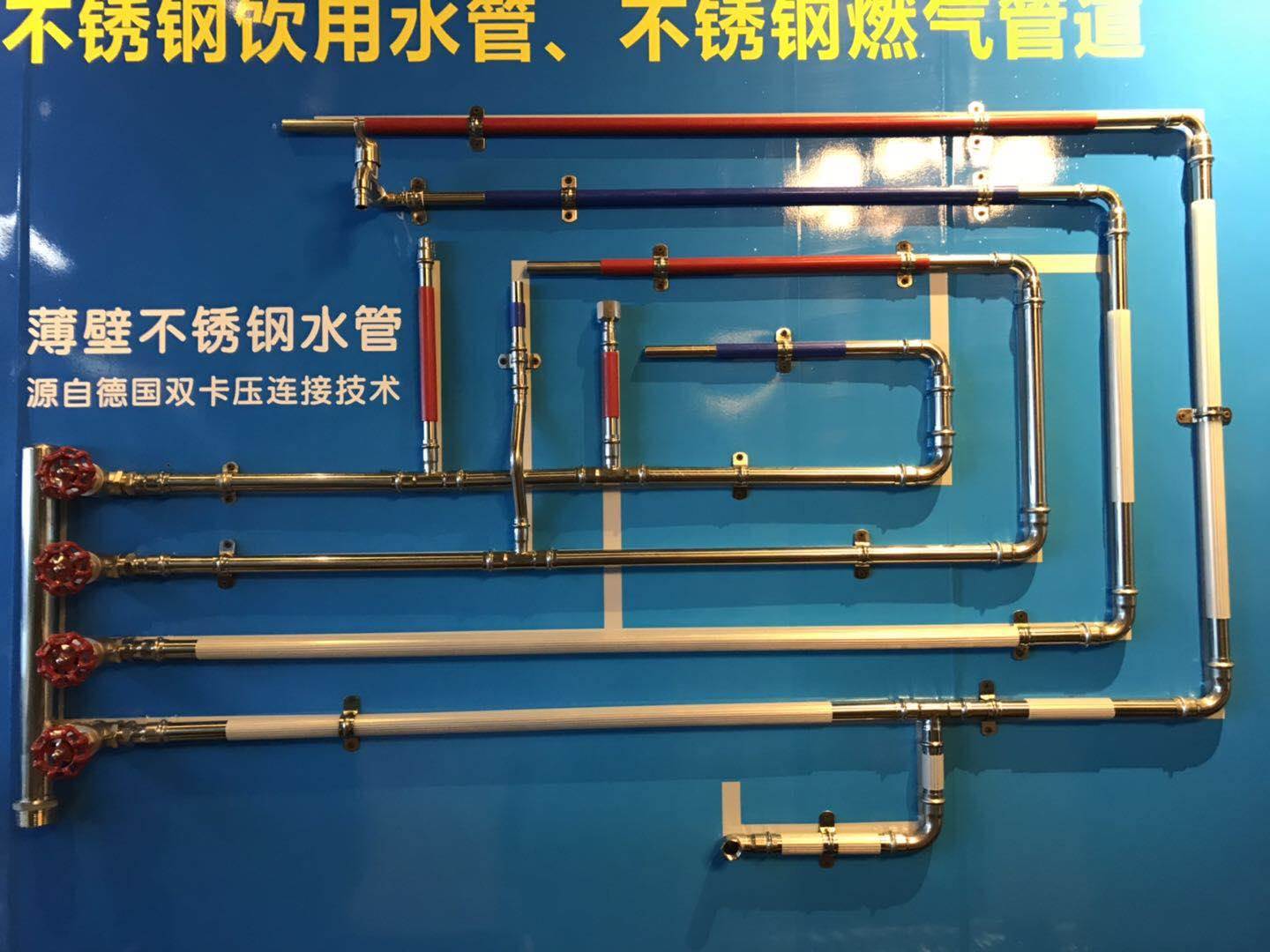 湖北鄂州304不锈钢水管热水给水管安全保温