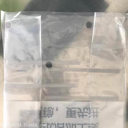 崇明超声波模具 致力于薄膜行业