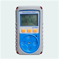 YZQ-856四合一气体检测报警器