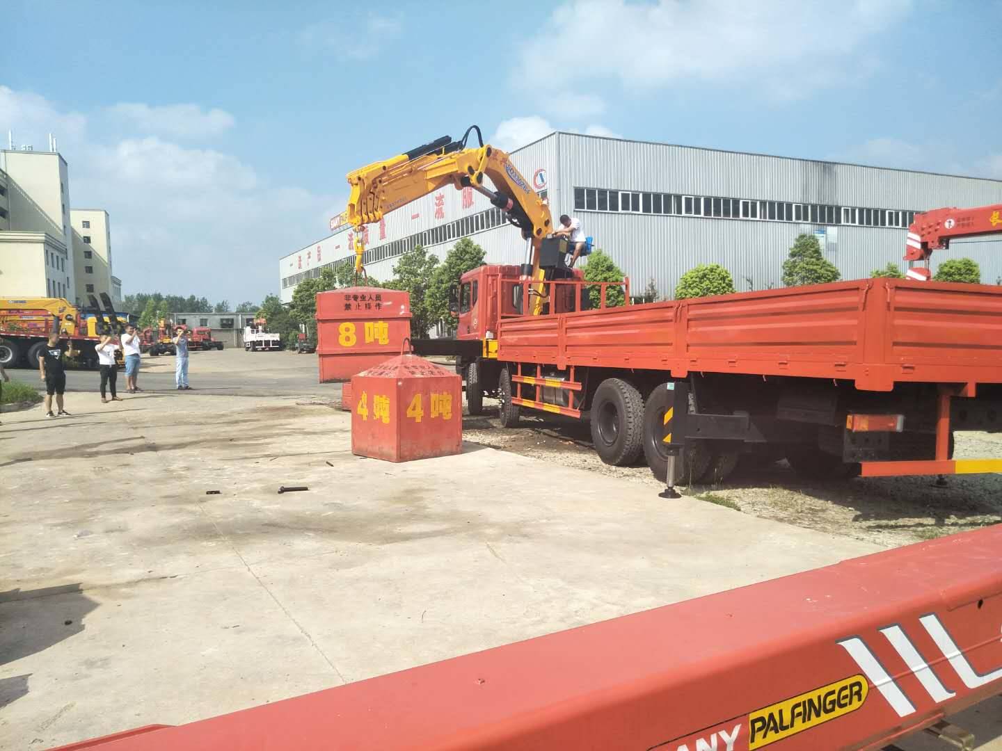 解放j6单桥装三一8吨直臂吊机行情价格全国可办理分期