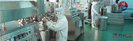 上海医用械字号面膜代加工