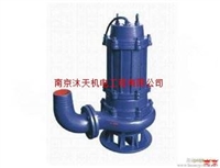 南京QW型管道式无堵塞排污泵维修