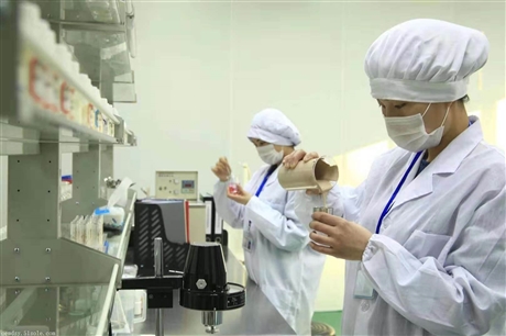 上海二类械字号面膜代加工