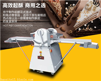 成都面包起酥机价格 起酥面包的做法