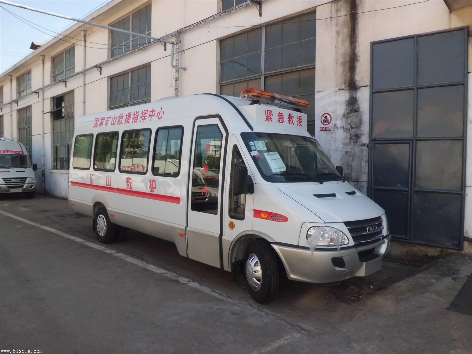 依维柯a50矿山救护车