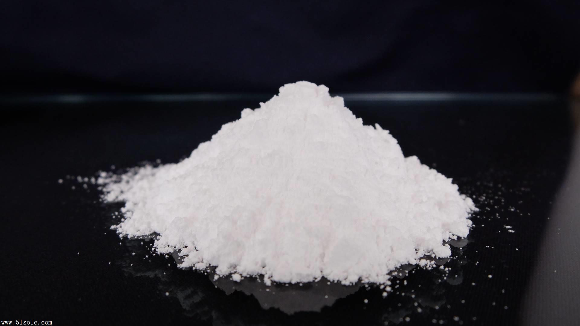 山东无水硫酸镁粉末挤压颗粒厂家直销