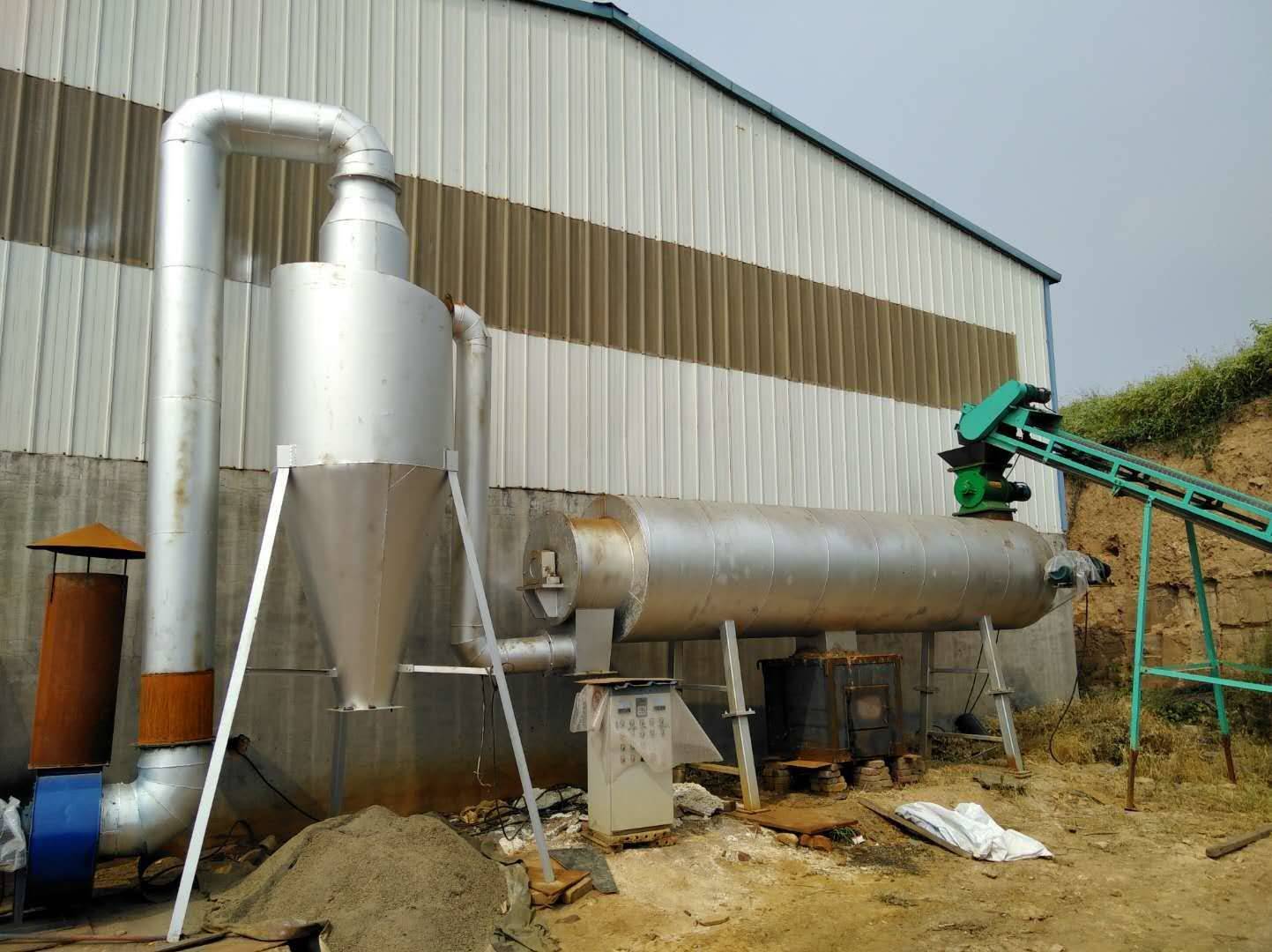 厂家直销木屑烘干机