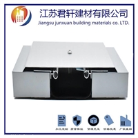 南京室内伸缩缝厂家