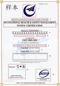 窗帘办理质检报告大概多少钱