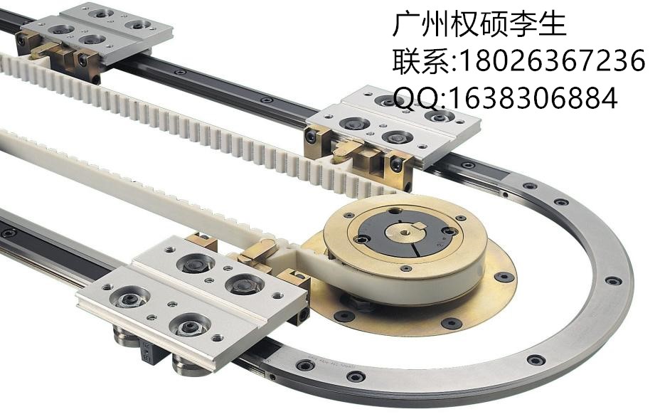 供应hepco环形导轨/弧形导轨/圆弧导