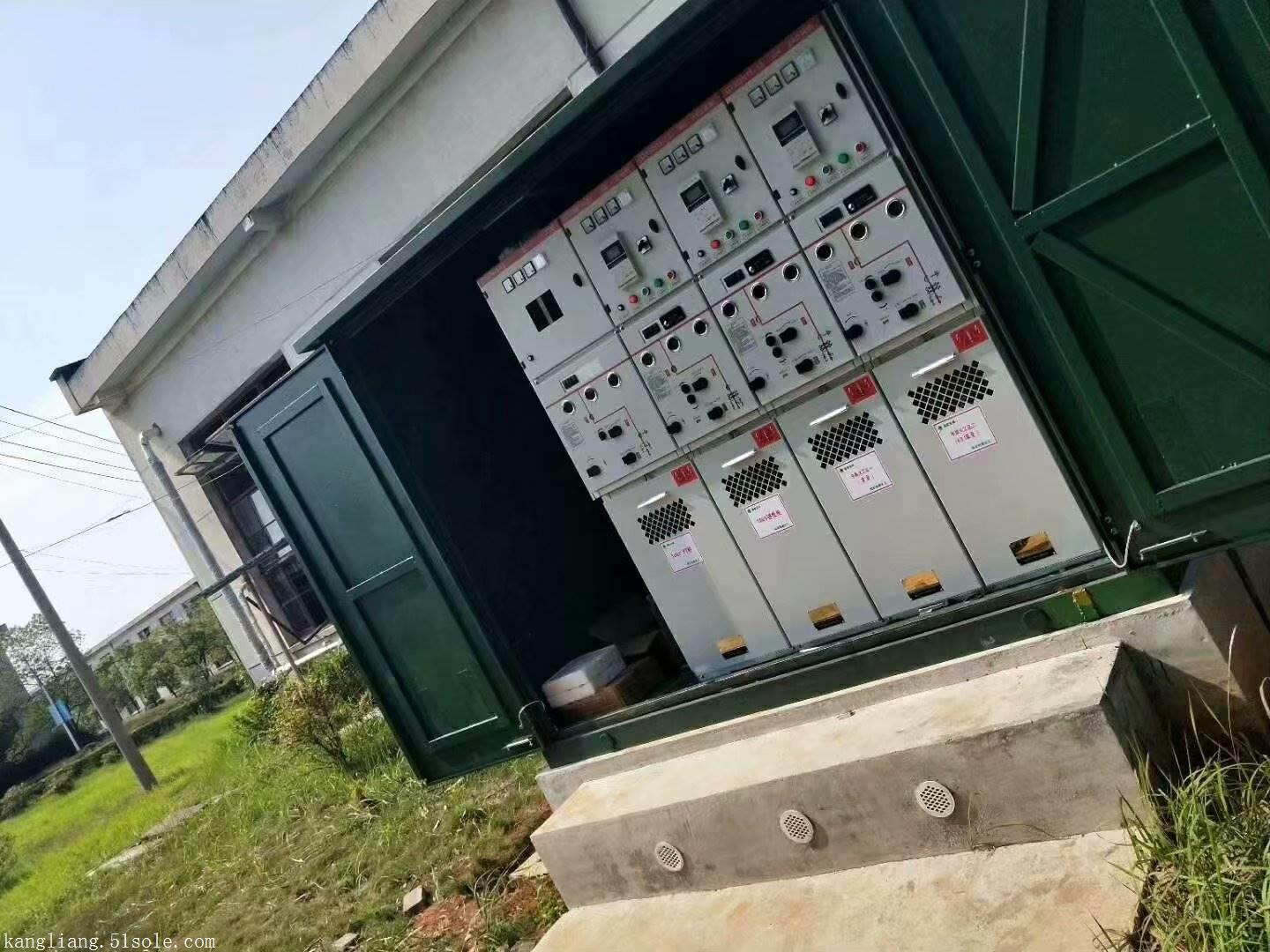 电缆分支箱(42张)