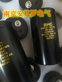 ALS31C 1021XX原装英国BHC电容器 