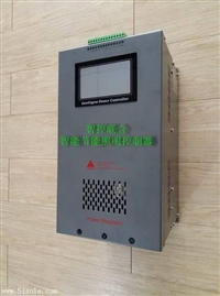 AIX-2C-30,AIX-2C-50,AIX-2C-60智能节能照明控制器