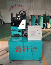 帶材焊接自動設備機床