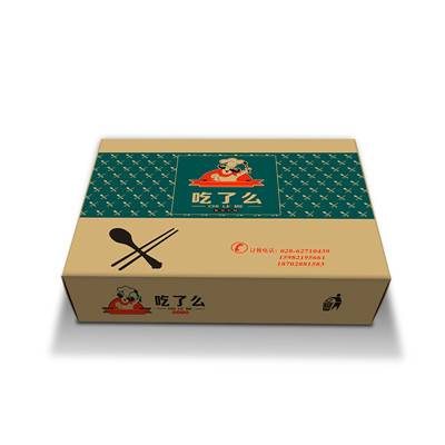 食品外包装厂直供瓦楞纸飞机盒