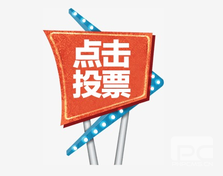 投票群微信互投有什么风险_投票群微信投手_微信群,投票