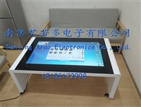 南京43寸触摸茶几广告机 江苏触摸互动展示茶几 