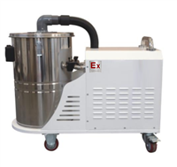 淮北防爆吸尘器 制药厂防爆吸尘器 清远防爆吸尘器