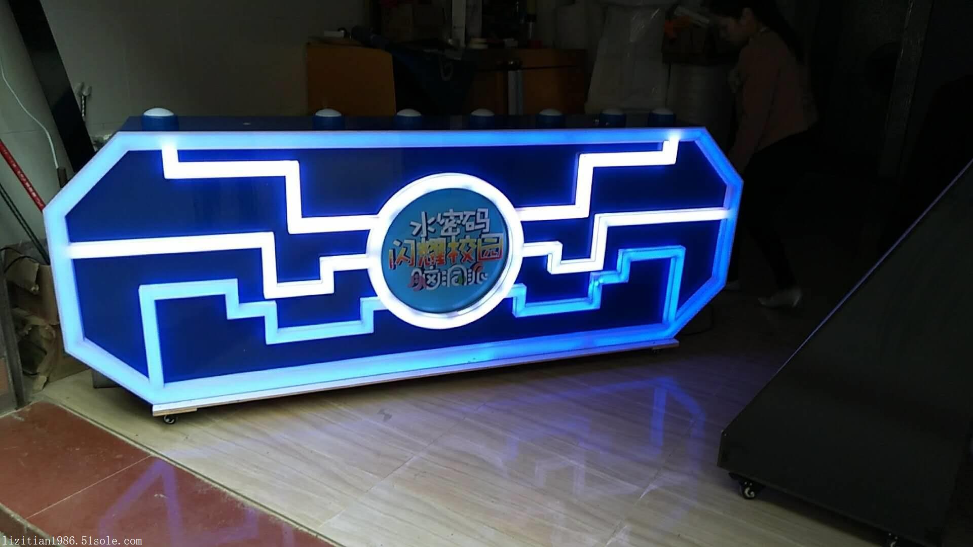 提供倒水启动台 注水干冰升降启动 开幕式鎏金沙 抖音启动仪式