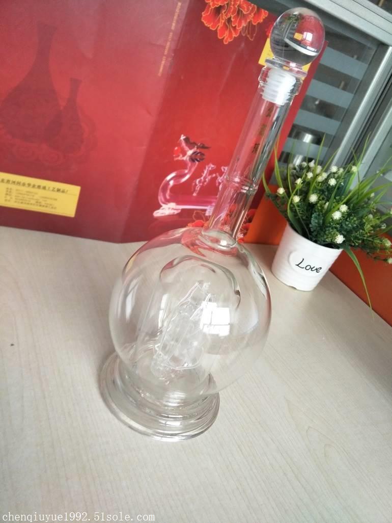 坛子酒瓶双层玻璃酒瓶河间工艺玻璃瓶一帆风顺吹制酒瓶工艺瓶