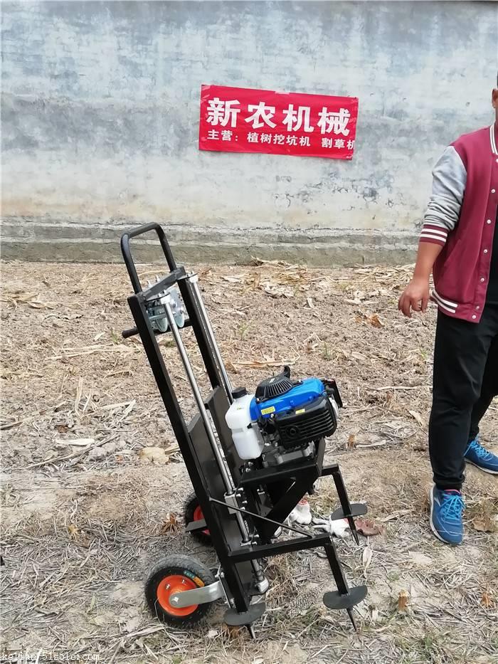 手提式小型打窝机动力强劲