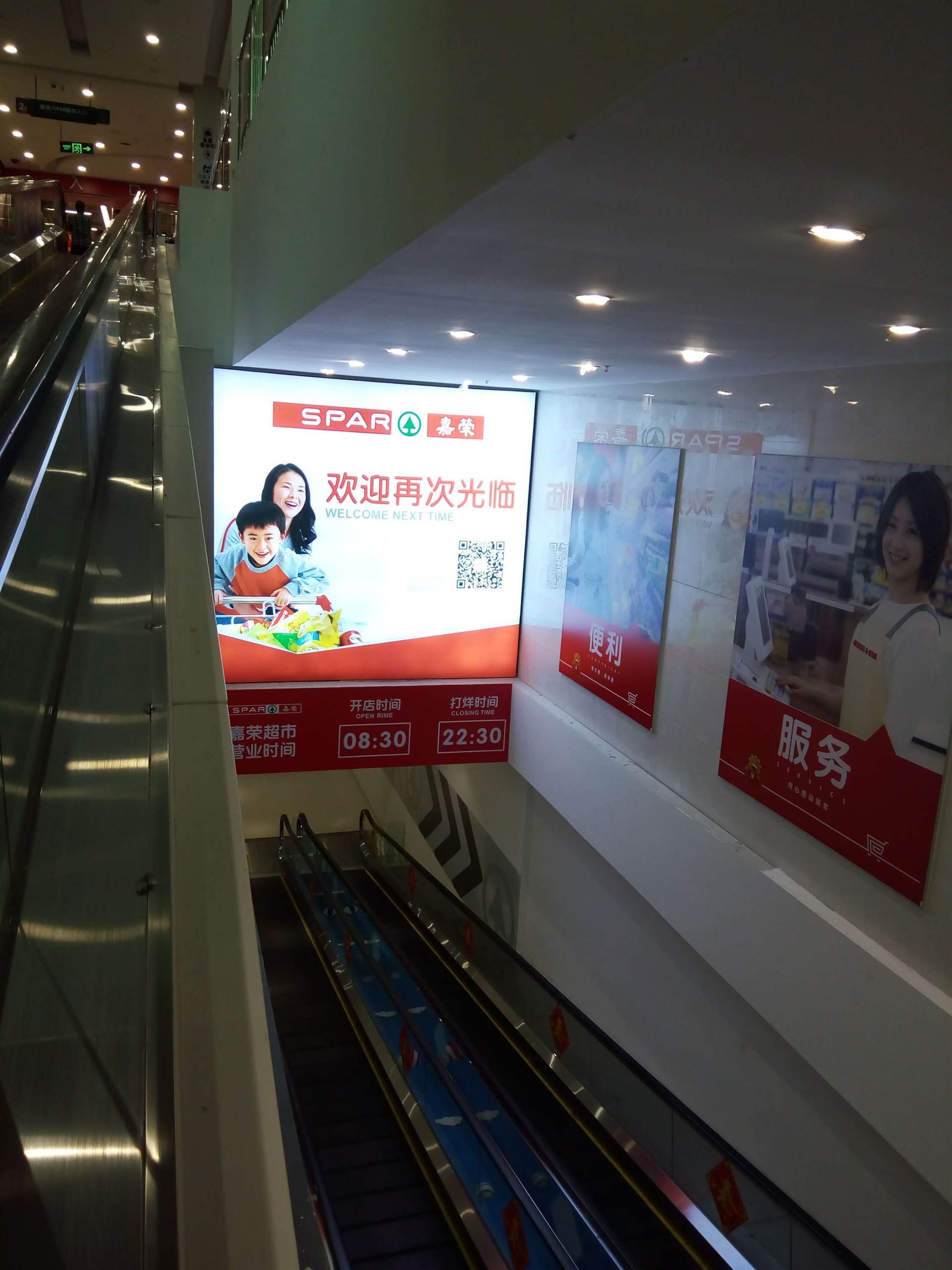 广告灯箱选择铝型材的优势