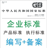 筷子质检报告，天猫检测报告，京东检测报告 