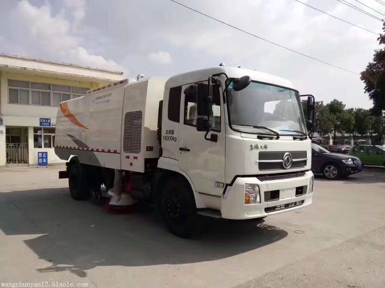 中聯重科洗掃車 二手掃路車 街道洗掃車品牌