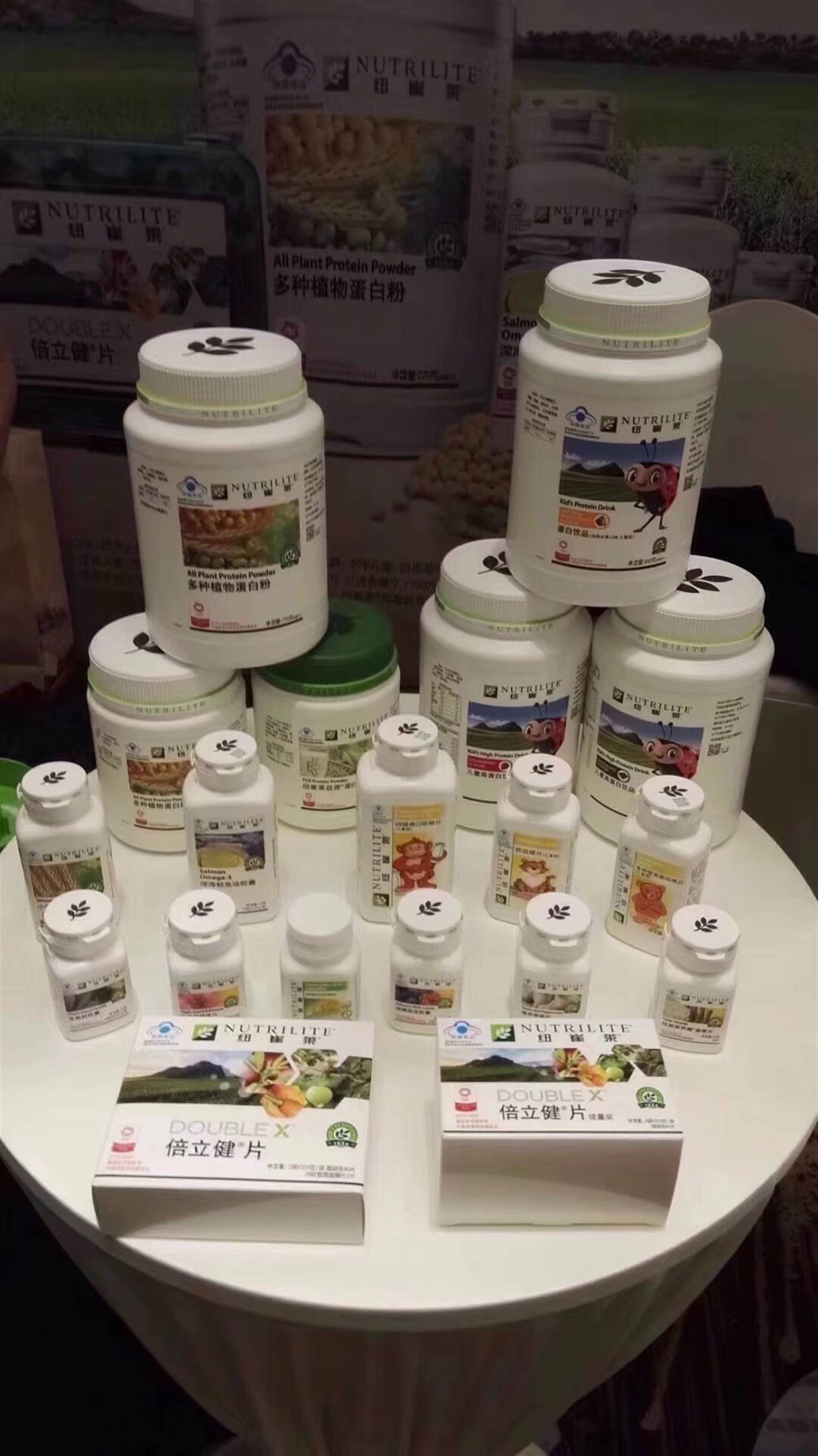 诸暨安利专卖店安利店铺诸暨安利产品送货