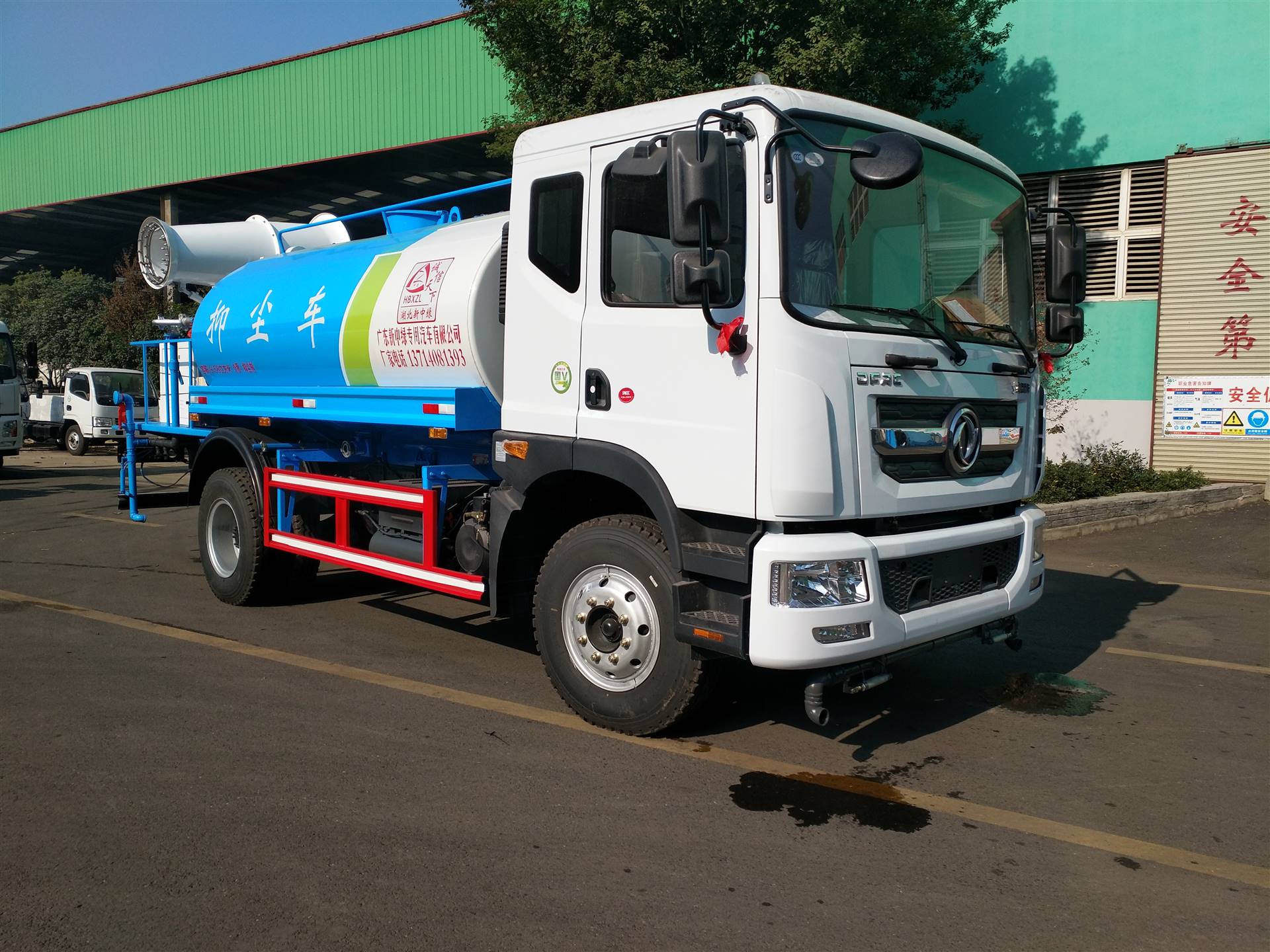 蓝牌喷雾洒水车供货商