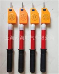 YDQ-II型35kv高压验电器/测电笔