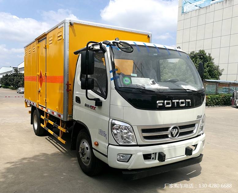 2吨运输车 安全达标