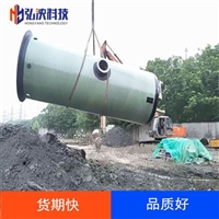 远程监控一体化预制泵站