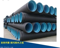 PE波纹管报价 多少钱一米 批发价选腾达
