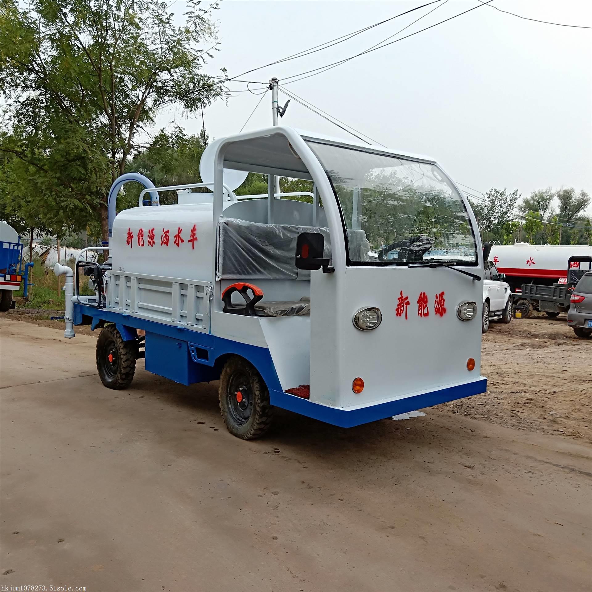 蕭山廠家直銷電動小型灑水車 電動三輪灑水車價格