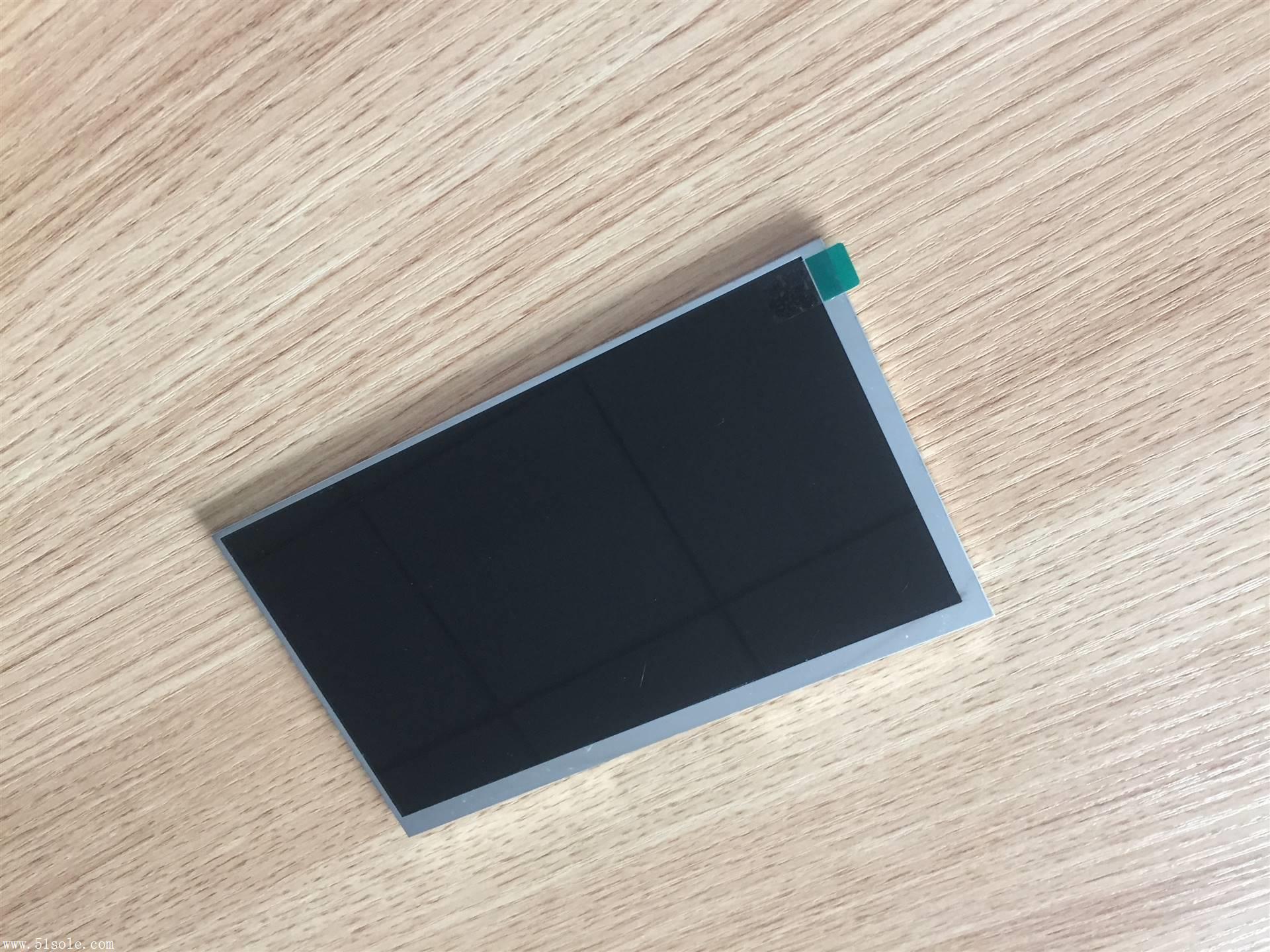 7寸高清高亮全视角ips液晶屏hd1088-a7sf31-24d