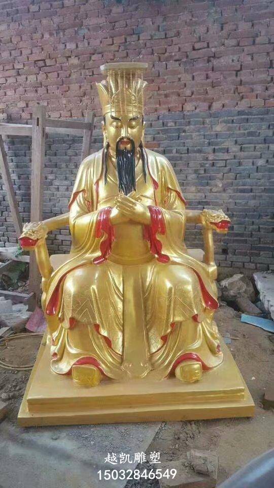 玉皇大帝神像厂家,玉皇大帝神像价格,玉皇大帝神像批发
