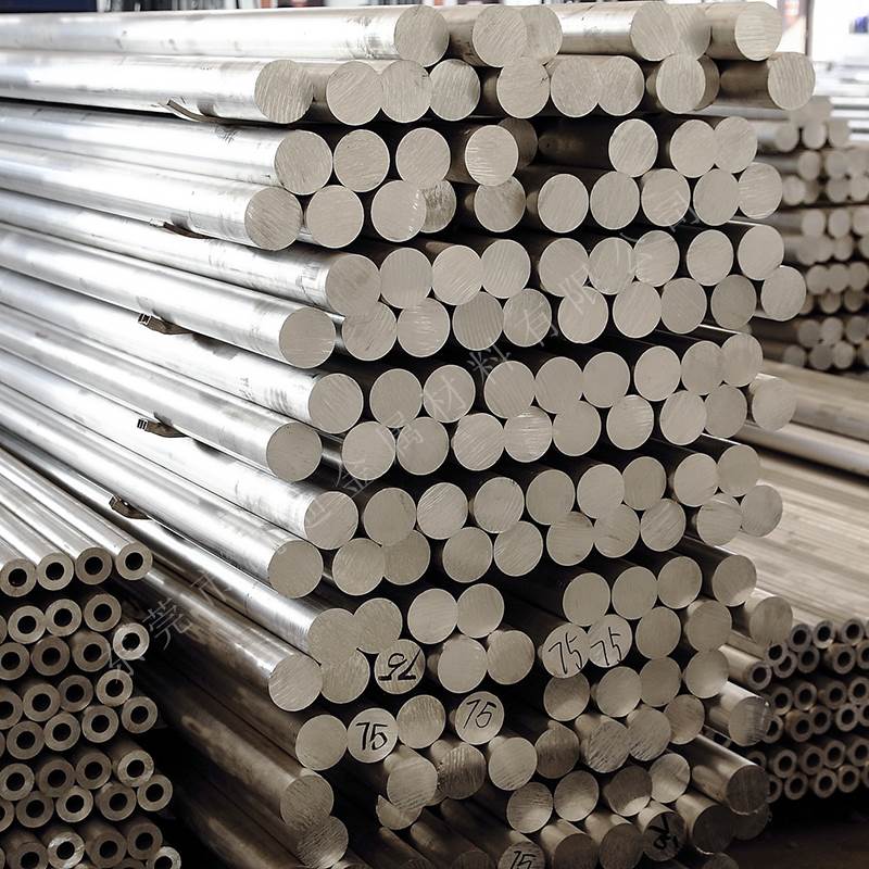 现货零切2024铝棒 7075t651铝棒 铝合金棒