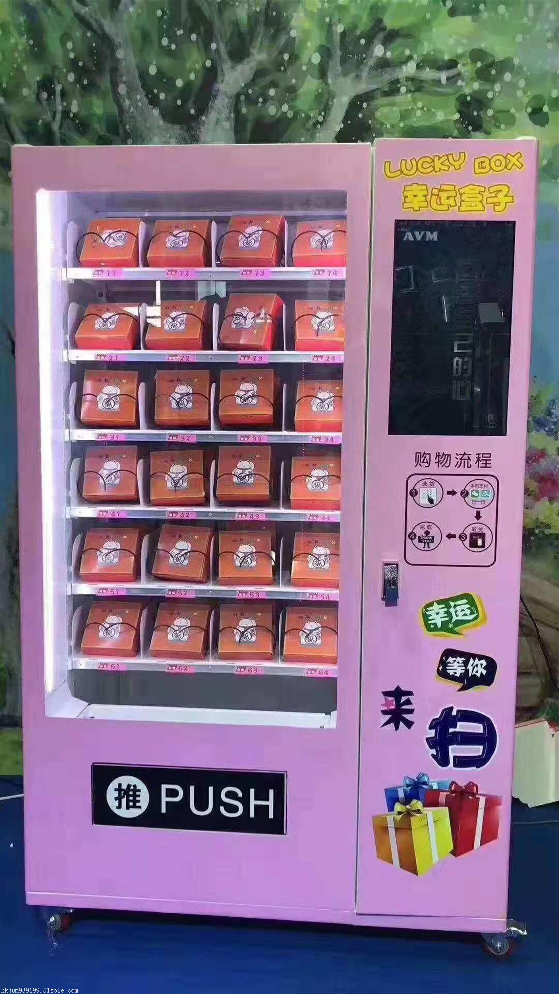 商场上面摆放火爆的抖音网红福袋机幸运盒子心愿先生为什么这么火