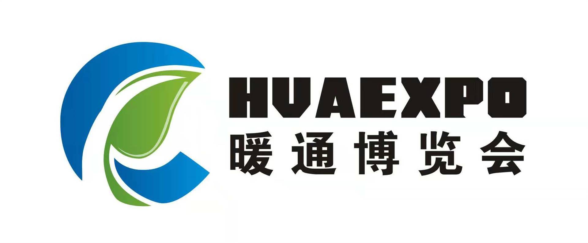 2019中国安徽暖通展览会