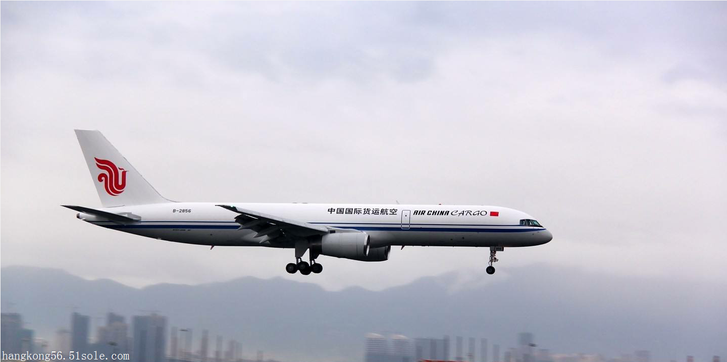 上海国际机场国航货运部