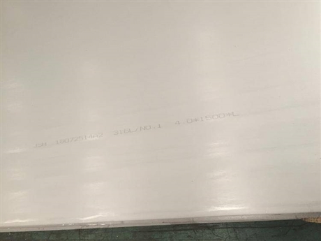 316L不锈钢板