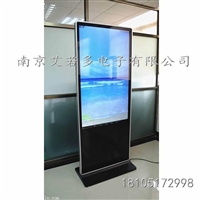 南京55寸触摸一体机  江苏触摸一体机厂家 