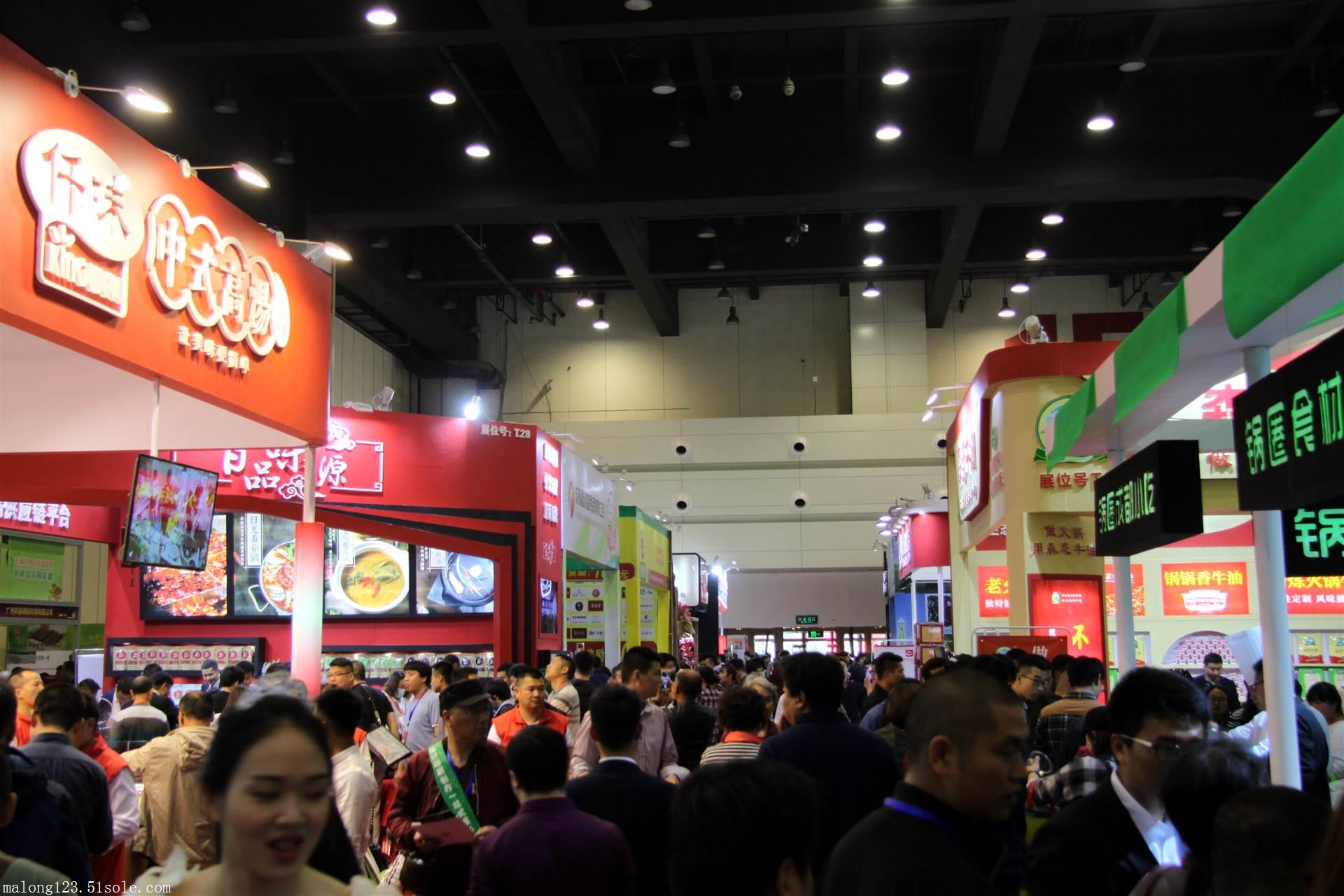 2019上海水产海鲜展