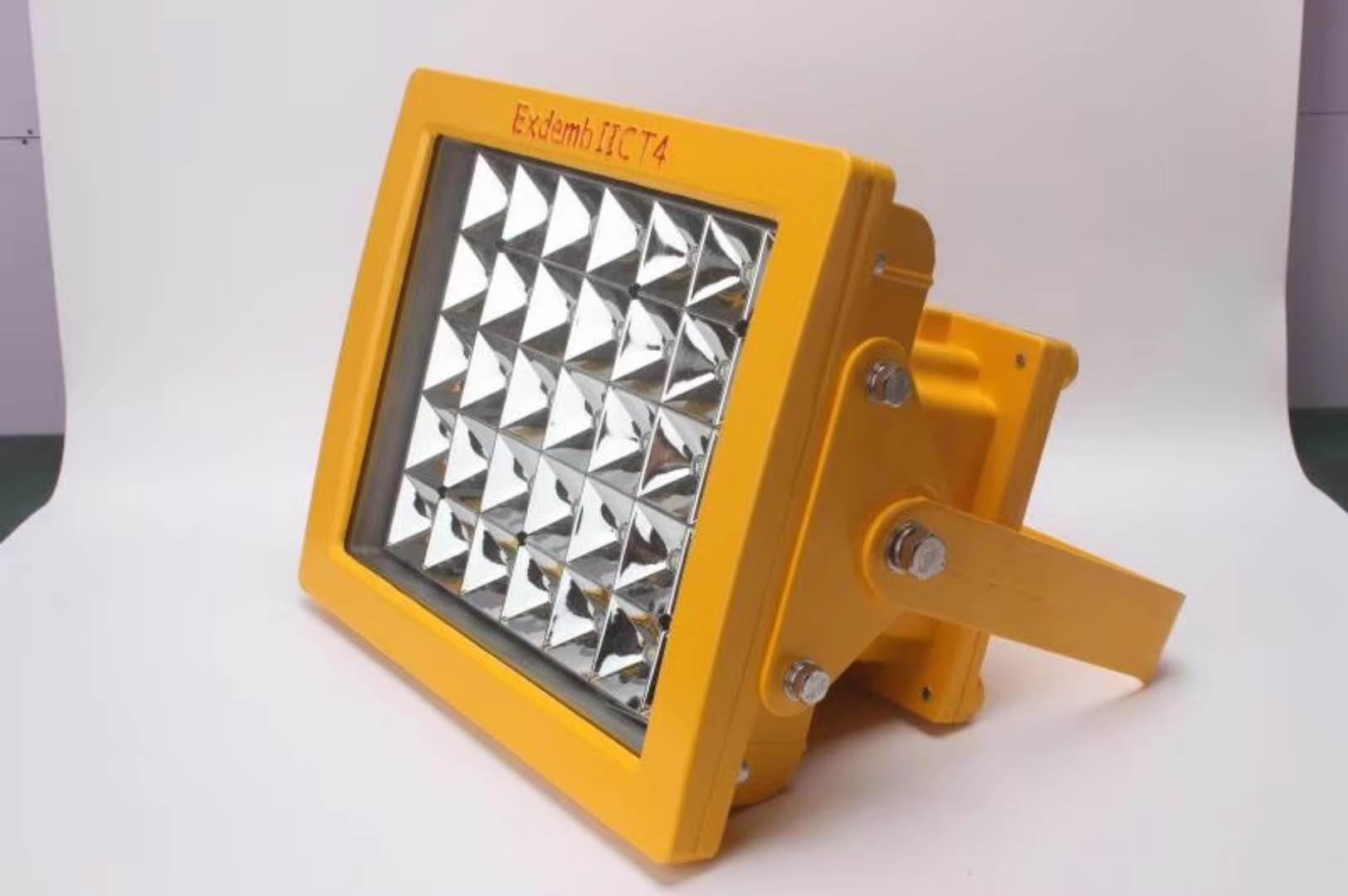 led防爆投光灯50w防爆应急照明灯防爆壁灯