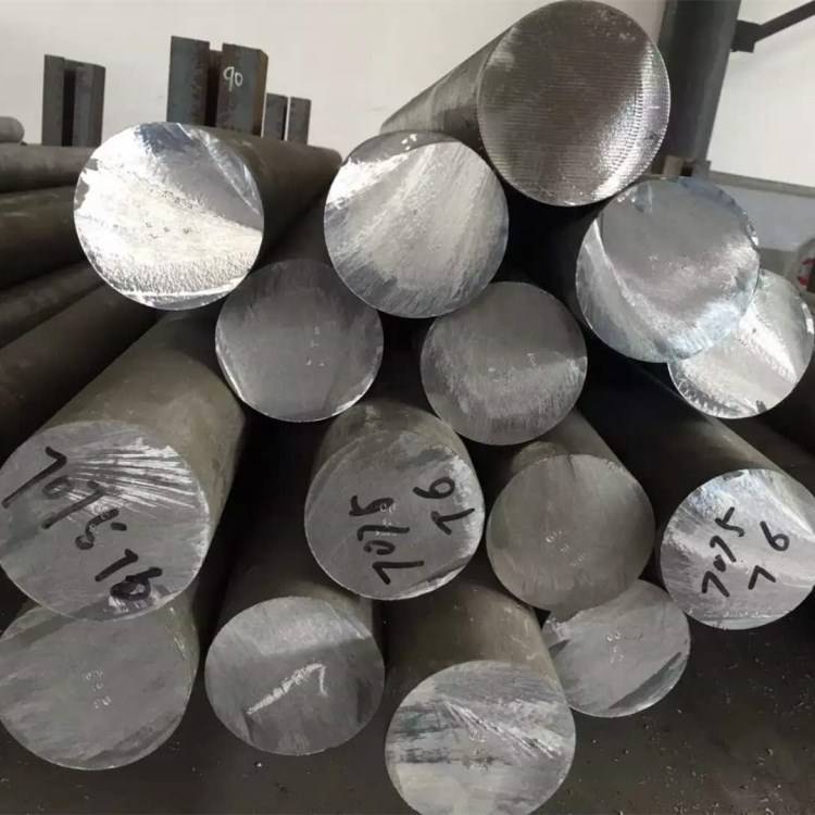 7075铝棒现货上海灯火铝业