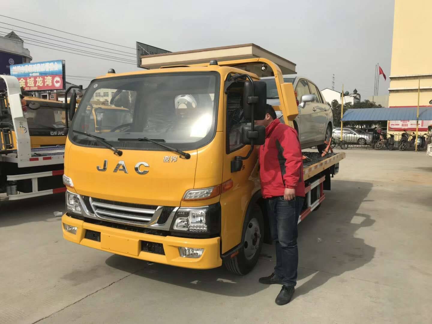 特種專用汽車 清障車類專用汽車 其它清障車 白銀江淮藍牌道路救援車