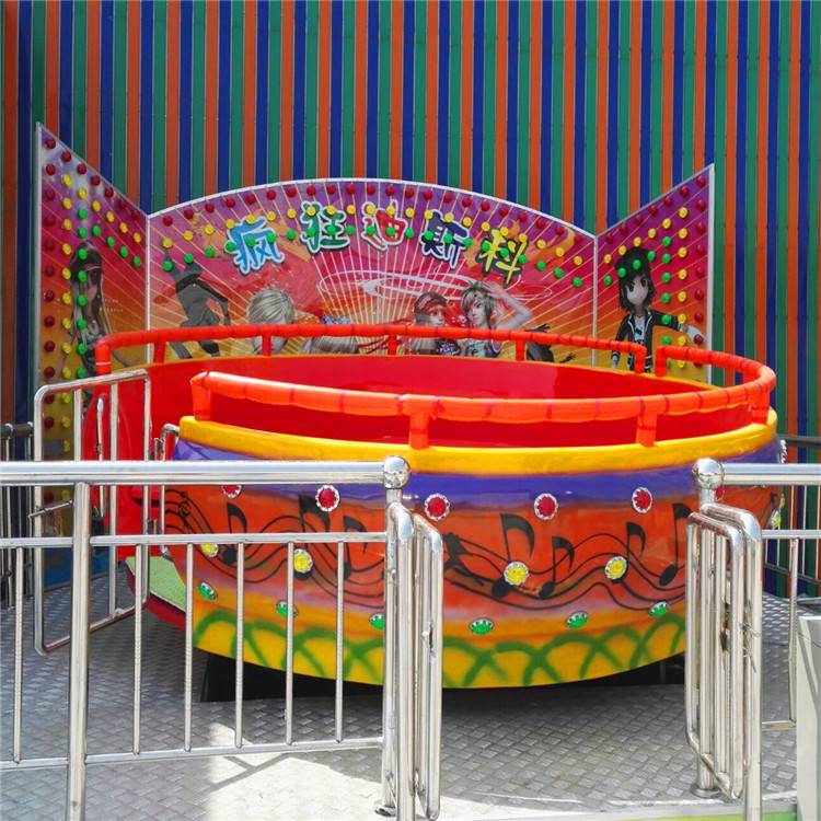 小型儿童娱乐设施迪斯科转盘原装现货