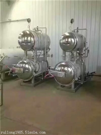 紧急转让二手杀菌锅诚意出售