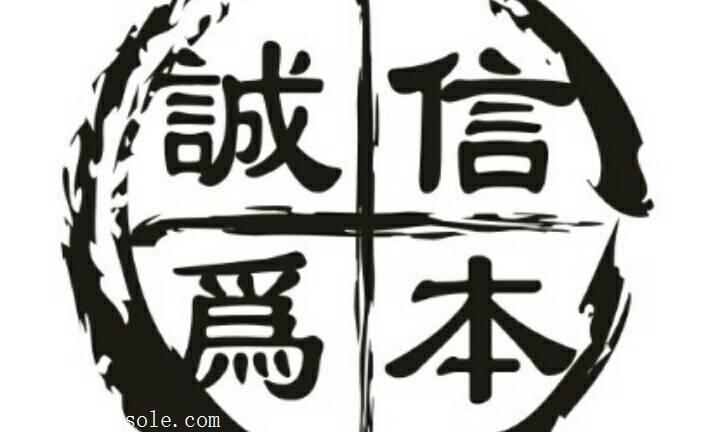 富盛大厦1座北京搬家公司咨询电话 产品描述北京是一个国际化的大都市